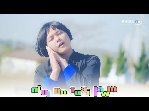 Txhaij Lauj - Ntuj No Tuaj Lawm (Cover)
