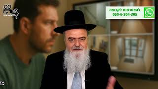 הגאון הרב אהרון בוטבול - הלכה יומית - ג' תמוז התשפ"ה - האם מותר להתבונן במוצ"ש בהקלטת מצלמות האבטחה? (הרב אהרון בוטבול) - התמונה מוצגת ישירות מתוך אתר האינטרנט יוטיוב. זכויות היוצרים בתמונה שייכות ליוצרה. קישור קרדיט למקור התוכן נמצא בתוך דף הסרטון הגאון הרב אהרון בוטבול - הלכה יומית - ג' תמוז התשפ"ה - האם מותר להתבונן במוצ"ש בהקלטת מצלמות האבטחה? (הרב אהרון בוטבול) - התמונה מוצגת ישירות מתוך אתר האינטרנט יוטיוב. זכויות היוצרים בתמונה שייכות ליוצרה. קישור קרדיט למקור התוכן נמצא בתוך דף הסרטון