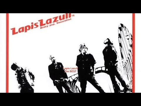 Koukou Tekken-den Tough Get Over The Limit Lapis Lazuli