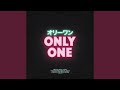 Only One