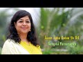 Jaoon Kahan Bataa Ae Dil Sangita Parasramka Cover Song