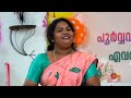 Reunion Special Ganamela John Jaffar Janardhan Throwback Surya TV