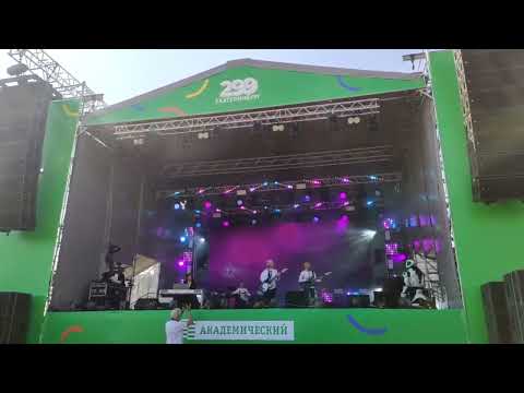 Шоу - группа " Импровизация" "Beggin"