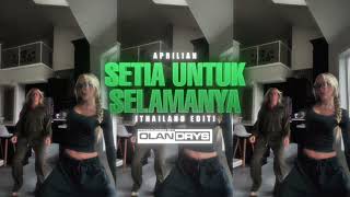 Download lagu Aprilian “Setia Untuk Selamanya” (Thailand Edit) prod.0landrys! mp3