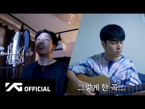iKON-ON : KONY LOG EP.3 (BOBBYxJU-NE)