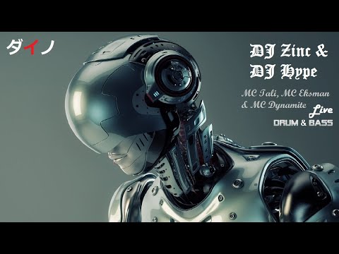 DJ's Hype b2b Zinc & MC's Tali,Eksman,Dynamite ドラムベース