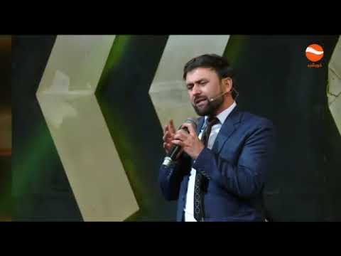 آهنگ مسافری موری دعا کوه