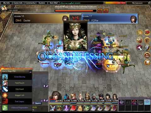 Atlantica Weekly Final อยุธยา ( Dexter VS  PZiFer) 2018 DEC 22