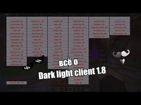 download lagu mp3 mp4 Dark Light Client, download lagu Dark Light Client gratis, unduh video klip Dark Light Client