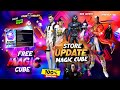 9th Free Magic Cube Store Update Joker Bundle Return Next Magic Cube Store Update Free Fire