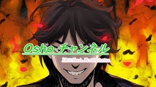 【デビルメイクライ2】を遊ぶ! Oshoの生チャレンジ【実況】 #8