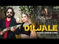 Dil Jale Official Video Kay D Narender Bhagana Vaishali Sanket Latest Haryanvi Song 2023