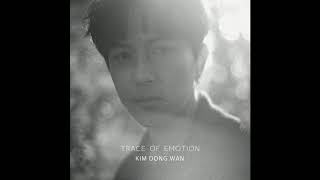 [Audio] 김동완 (신화) - 헤어지긴 한걸까, Kim Dong Wan (SHINHWA) -  AFTERIMAGE