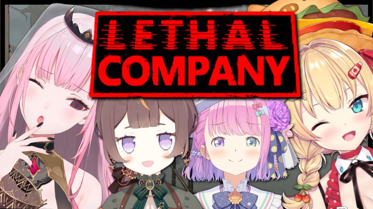 【Lethal Company】ウチら4人がいれば最強～～～！怖いもんなし！【赤井はあと/ホロライブ】