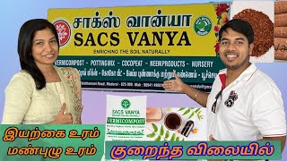 VermiCompost shop in chennai tamil/wholesale price organic fertilizer,cocopeat shop in chennai tamil