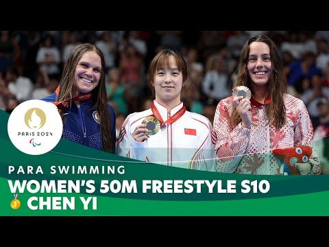 🇨🇳 Chen Yi Achieves Gold in Women's 50m Freestyle S10 | Para Swimming - Paris 2024 Paralympics