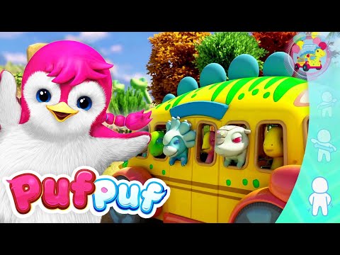 Dansul cântecului „Autozaurul”🦕 Învață mișcările din cântecele Puf Puf