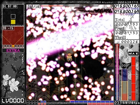 連縁 天影戦記 - Brilliant Pagoda or Haze Castle - Insta-Death Extra Clear - Lvl0000