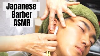 🗾 Ear shave & Massage | Japanese Barber | Great Relaxing | ASMR | No Talking | ヘアーサロンタナカ 🗾