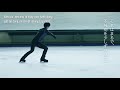 ANA Yuzuru