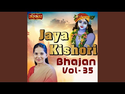 Nand Bhawan Me Udd Rahi Dhool