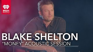 Blake Shelton &quot;Money&quot; And Fire Side Chat | All Access Pass