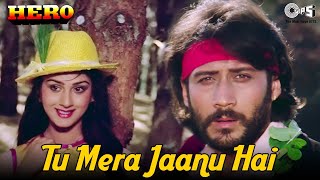 Tu Mera Jaanu Hai | Hero | Anuradha Paudwal, Manhar | Jackie, Meenakshi | 80\'s Hindi Hit Songs