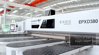 DOUBLE PUSHER PANEL SAW