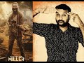 Captain Miller - Review | Dhanush | GV Prakash | Arun Matheswaran | KaKis Talkies