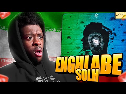 ENGHELAB SOLH - TATALOO X PUTAK X PISHRO X BAHAR زیرنویس 🇮🇷❤️REACTION