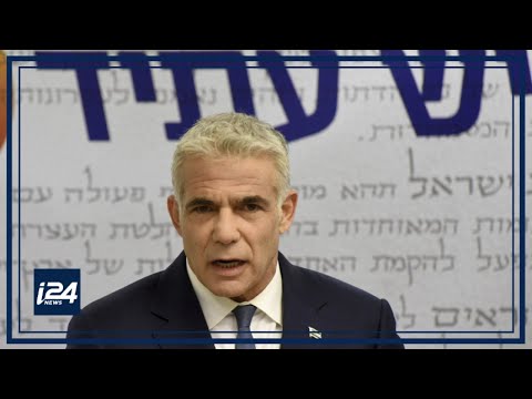 Lapid's Yesh Atid Party hold campaign event in Tel Aviv