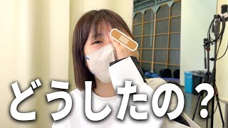 【緊急事態】なるの目が大変です・・・・・・