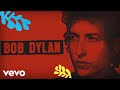 Bob Dylan - Caribbean Wind (Studio Outtake - 1981 - Official Audio)
