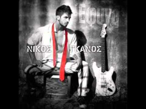 Nikos Ganos-Break me (by Olympiakosvolou1937)