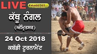 Kathu Nangal (Amritsar) Kabaddi Tournament 24 Oct 2018