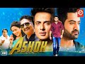 Ashok South Hindi Dubbed Action Movie Jr NTR Sameera Reddy Prakash Raj Sonu Sood Brahmanandam