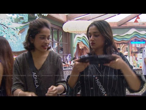 #BBMS7Promo ആദിലയും നൂറയും വഴിപിരിയുന്നു??