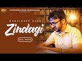 Zindagi (Official Video) -  Gurvinder Brar | kunwar Brar | Latest Punjabi Song 2024