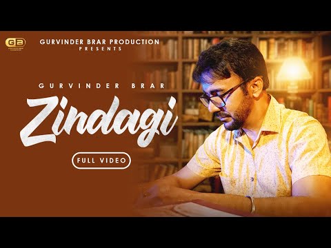 Zindagi