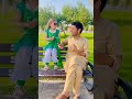 Pashto New Funny Video 2022 Haram New Video Pashto Funny Video 2022