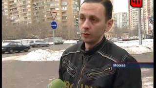 убийца водителя снегоуборщика - мент из управления МВД