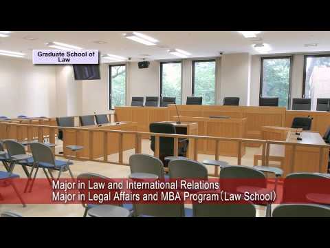 Graduate School