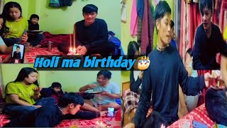 Holima birthday pni manaiyo///yaspali holima birthday parerw duitai ekaidin manauna garo paryo😁