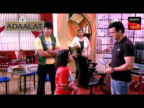 Adaalat | আদালত | Ep 57 | 2 Feb 2025 | Full Episode