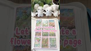 Creating a Pokémon World through imagination: Flower Field Pokémon theme page! #pokemoncards