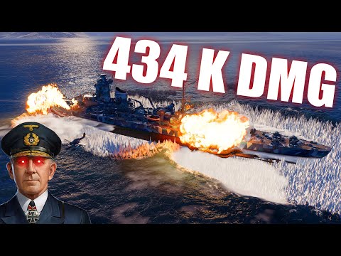 Clausewitz - German FIREPOWER