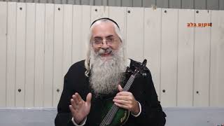 "אוקראינה: הכנר דניאל אהבייל: פרויקט חייך ורק איתו תהיה מאושר"...