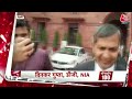 Hindi News Live: सुबह की 100 बड़ी खबरें | Nonstop 100 | 5th July 2022 | America Firing। Amravati - Video