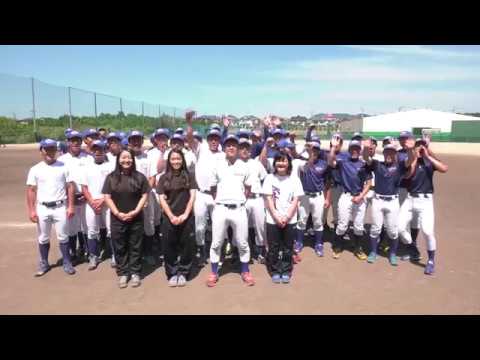 【関西国際大学】硬式野球部 紹介