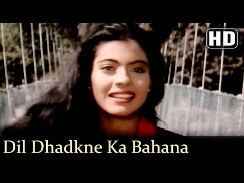 Dil Dhadakne Ka Bahana - Kajol - Rohit Bhatia - Udhar Ki Zindagi - Hit Hindi Songs - Anand Milind